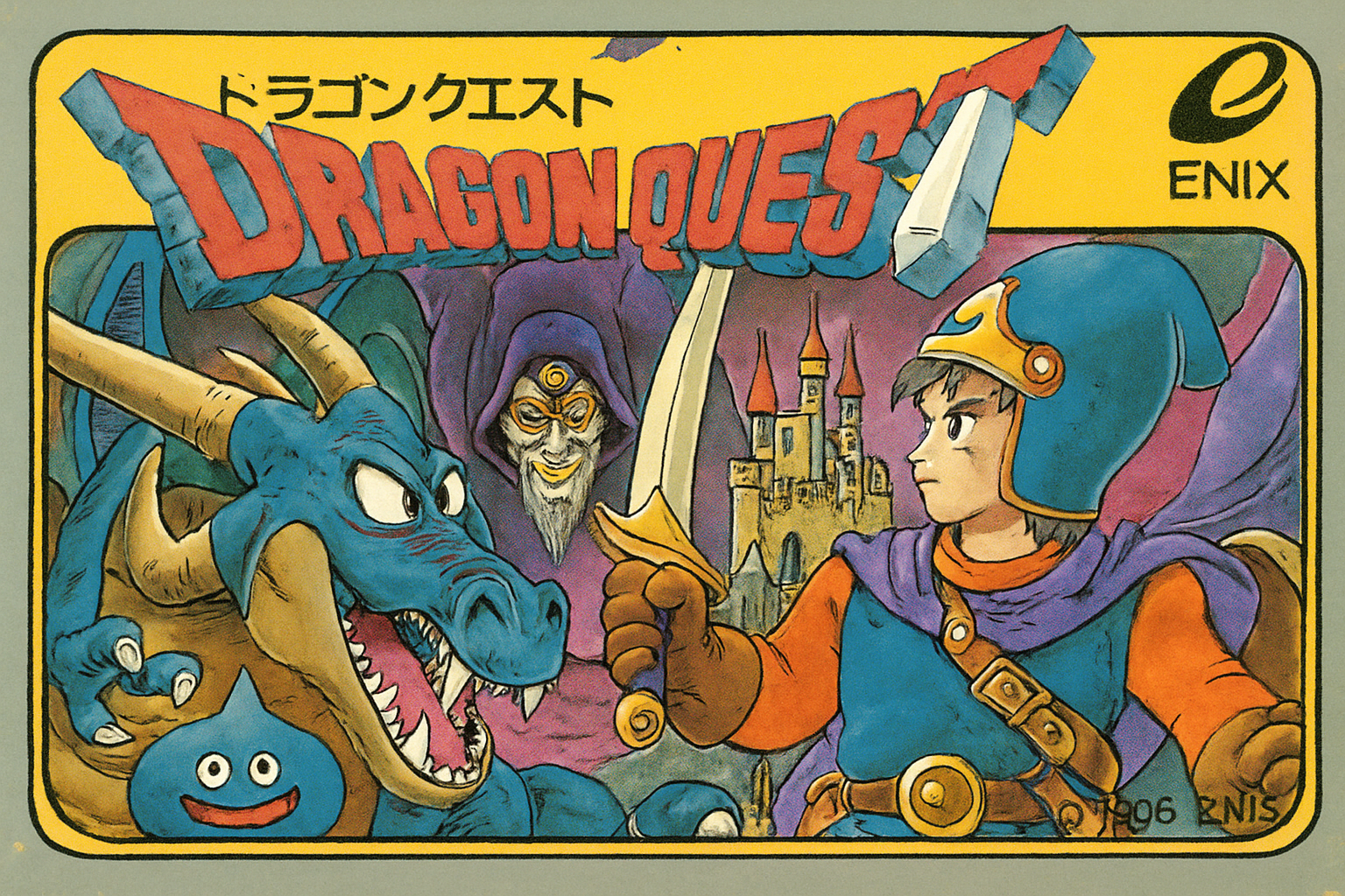 découvrez comment dragon quest a révolutionné la famicom de nintendo il y a 40 ans, redéfinissant pour toujours le rpg et l'univers du jeu vidéo.